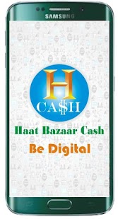 How to download HaatBazaarCash patch 2.8 apk for android