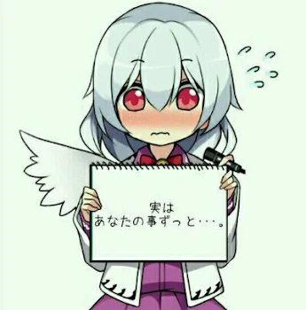 お願いします！