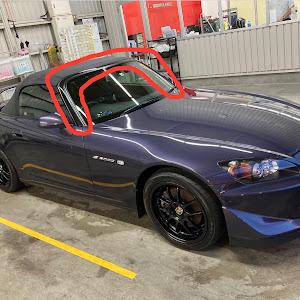 S2000 AP2