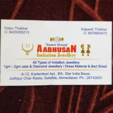 Aabhusan Jewellers photo 