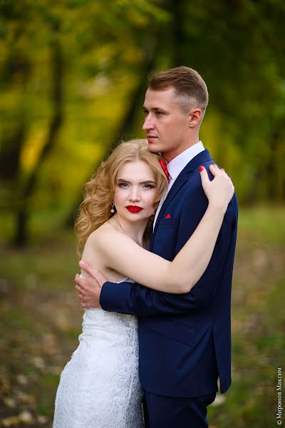 Wedding photographer Maksim Mironov (makc056). Photo of 19 April 2017