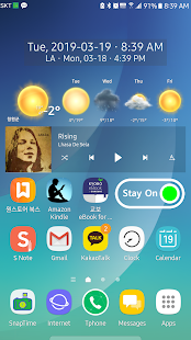 StayOn - Screen Timer Widget Tangkapan layar