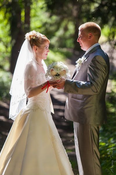 Huwelijksfotograaf Aleksey Toropov (zskidt). Foto van 28 september 2015