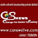 Download cs news For PC Windows and Mac 1.0