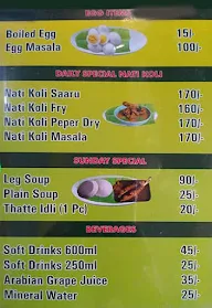 Donne Biryani House menu 3