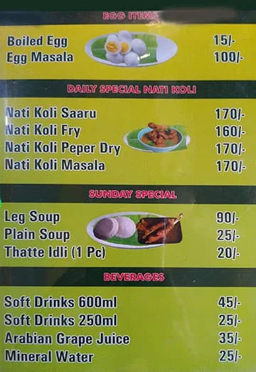 Donne Biryani House menu 