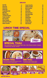 Bunty Dhaba menu 3