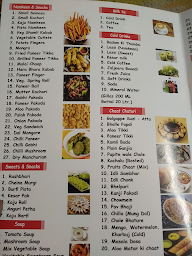 Shri Bansi Wala Sweet menu 1