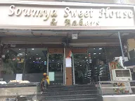 Soumya Sweets House Bakers & Family Restaurant photo 1