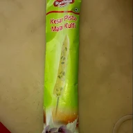 Rathod Kulfi photo 3