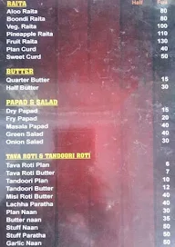 Aangan Restaurant menu 5