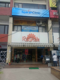 Hotel Raunak photo 5