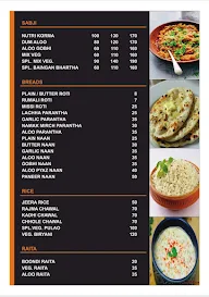 Nirmal Food & Caterers menu 2