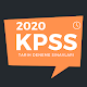 Download 2020 KPSS Tarih Deneme Sınavları For PC Windows and Mac 1.0