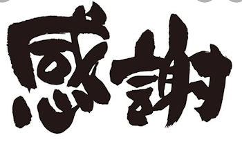 「200人突破☆(見て欲しいです。🙇‍♂️質問🈶)」のメインビジュアル