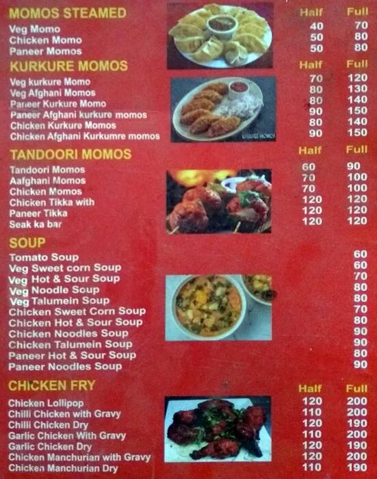 Chinese Food Corner menu 