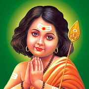 கந்தர் சஷ்டி கவசம்  Icon