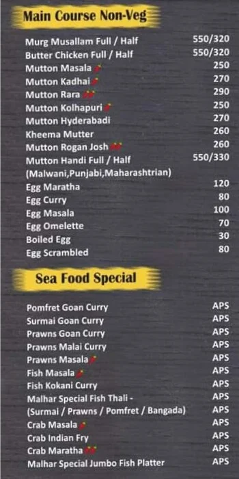 Martand Malhar menu 