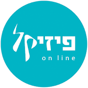 פיזיקל ‎  Icon