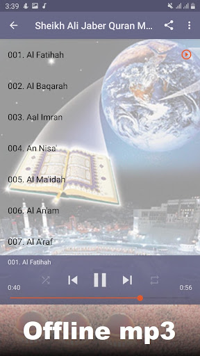 Full Quran Offline Ali Jaber