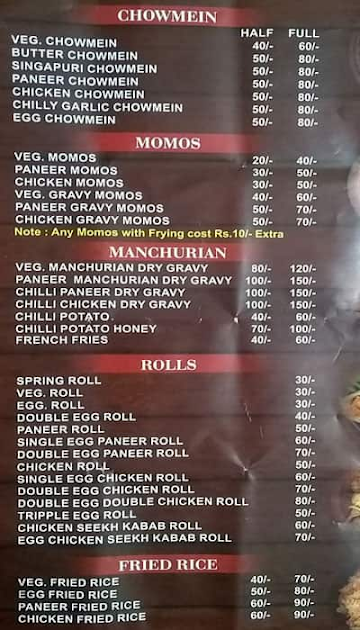 Samariya Chinese Fast Food menu 