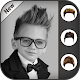 Download Man Hair style photo maker For PC Windows and Mac 1.0