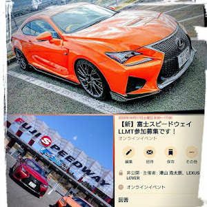 RC F USC10