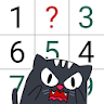 Extreme Sudoku: Classic Puzzle icon