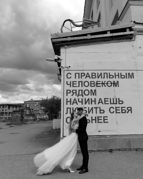 Wedding photographer Viktor Savelev (savelyev). Photo of 7 November 2022