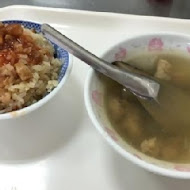 大橋頭油飯