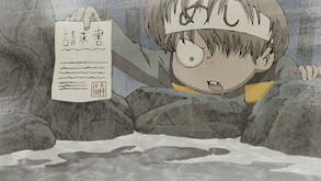 The Water God thumbnail