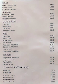 Swagat Super Sweet Corn menu 3