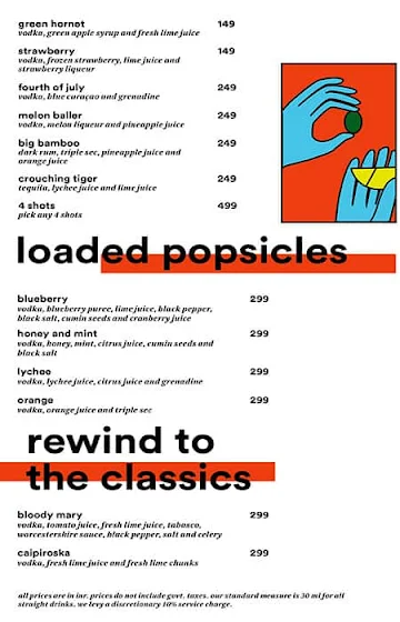 Foxtrot menu 