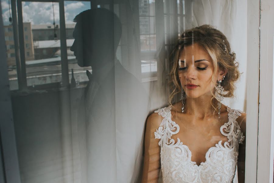 Wedding photographer Nastya Okladnykh (nastyaok). Photo of 7 October 2017