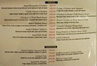 The Cottage Bar - Abbott Hotel menu 2