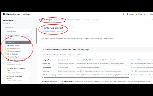 MonsterGet: TikTok Data & AI Insights screenshot 6