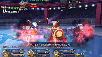 Fgo 高難易度 奥様が魔女 呪 攻略 ギル祭19 Fgo攻略wiki 神ゲー攻略