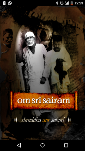 Om Sai Ram