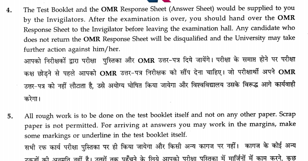 bed 1 year assignment in hindi pdf