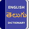 Telugu Dictionary & Translator icon