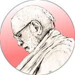 The Sri-Gaudiya-Giti-Guccha Apk