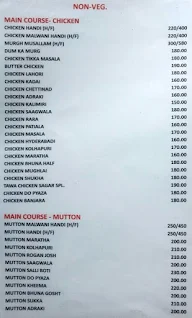 Sagar Restaurant menu 7