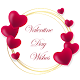 Download Valentine Day Wishes For PC Windows and Mac 1.0