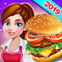 Rising Super Chef - Craze Restaurant Cooking Games3.5.2 (Mod)