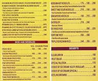 Mritsa Restaurant & Bar menu 8