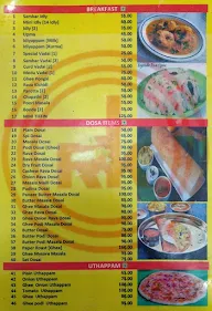 New Ramakrishna Lunch Home menu 1