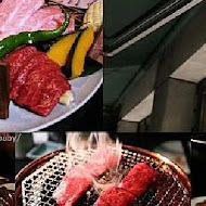 蘭亭燒肉 和牛極緻料理