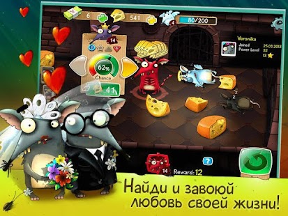 Крысы Mobile: веселые игры 3.30.1 APK + Мод (Unlimited money) за Android