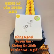 (Pro 2 Hổ Vằn 1562A 8H) Tai Nghe Hổ Vằn Anc Pro2 1562A - Hồng Ngoại - Âm Thanh Siêu Hay - Chống Ồn Chủ Động - 35Db