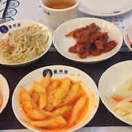 慶州館韓國料理